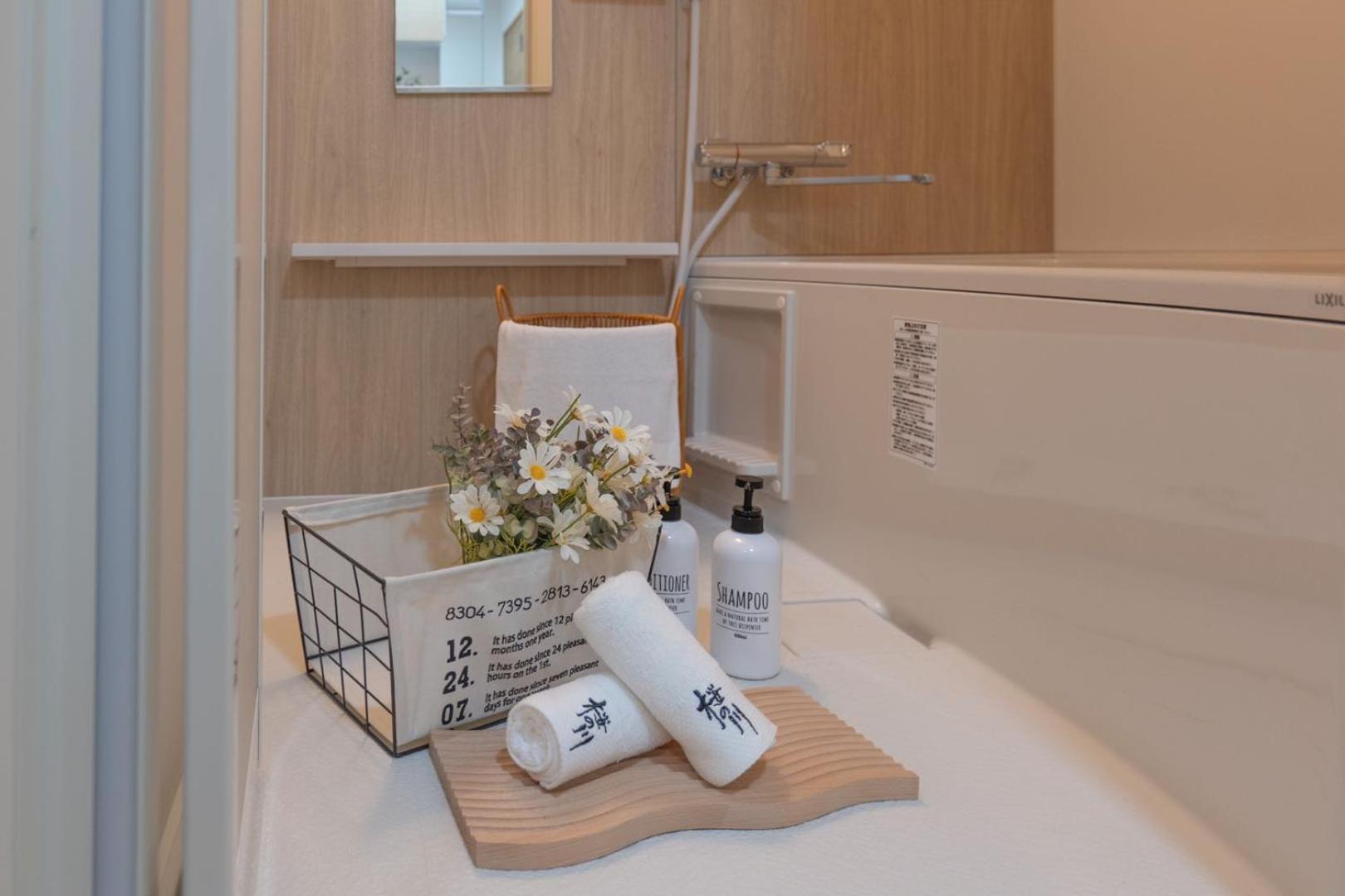Appartement 桜の川35 Max People,hatsudai Subway 1 Min,shibuya,shinjuku *